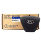 GENUINE Steering Wheel Air Bag for 2016 2017 Hyundai Elantra 56900F2300TRY