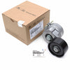 GENUINE Belt Tensioner for 11-15 Hyundai Sonata 11-16 Optima HYBRID 252812G663