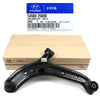 GENUINE Control Arm Lower FRONT LEFT LH for 00-06 Hyundai Accent 5450025000