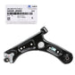 GENUINE Control Arm Lower FRONT LEFT DRIVER for 18-22 Hyundai Kona 54500J9000