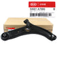 GENUINE Front Lower Control Arms LEFT & RIGHT for 2014-2018 Kia Forte & Koup