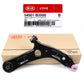 GENUINE Control Arm FRONT RIGHT PASSENGER RH for 14-18 Kia Soul 54501B2000