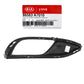 OEM Fog lamp Light Cover LEFT & RIGHT for 14-16 Kia Forte Forte5 86564A7010