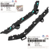 GENUINE Rear Bumper Bracket LEFT & RIGHT for 14-18 Kia Forte Sedan 86614A7000
