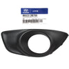GENUINE Fog lamp Cover FRONT LEFT for 2010-2012 Hyundai Santa Fe 865232B700