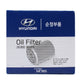 GENUINE Engine Oil Filter & Washer for Hyundai Kia OEM 2630035503