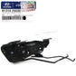 GENUINE Door Lock Latch FRONT LEFT Fits 00-05 Hyundai Accent 4DR 8131025030