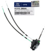 GENUINE Door Lock Actuator DRIVER for 10-16 Hyundai Genesis Coupe 813152M000