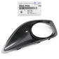 GENUINE Fog lamp Cover LEFT DRIVER for 13-17 Hyundai Veloster Turbo 865232V500