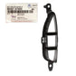 GENUINE Air Duct Curtains LEFT & RIGHT for 17-18 Kia Forte5 2.0L 86568A7800