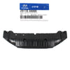 GENUINE Under Cover Front Splash Shield for 11-13 Hyundai Elantra OEM 291103X000