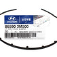 GENUINE FRONT BUMPER LOWER DEFLECTOR for 2012-14 HYUNDAI GENESIS 865903M500