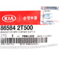 GENUINE Front Bumper Bracket PASSENGER RH for 14-15 Kia Optima 865842T500