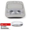 Fits KIA 06-14 Sedona lamp Assy Overhead Console Genuine Gray 92810-4D000QW