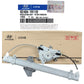 OEM Window Regulator FRONT RIGHT PASSENGER for 12-17 Hyundai Accent 824041R110