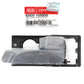 GENUINE INSIDE DOOR HANDLE FRONT RIGHT for 06-11 KIA RIO RIO5 OEM 826201G000XI