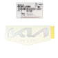GENUINE "KIA" Front Hood Emblem Badge for 2021-2023 Kia K5 86300L2500