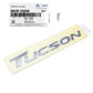 GENUINE Rear Trunk Liftgate Nameplate Emblem for 16-18 Hyundai Tucson 86310D300