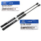 Hyundai OEM Tailgate Trunk Lift Shock LH & RH 2PCS for 12-17 Accent 817800U200