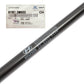 GENUINE Hood Lift Support Cylinder for 10-16 Hyundai Genesis Coupe 811612M502
