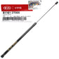 GENUINE Hood Lift Support Strut LH & RH for 11-15 Kia Optima OEM 811612T000