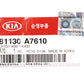 Kia GENUINE OEM for 2017 2018 Forte Forte5 Hood Lock Latch 81130-A7610