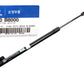 GENUINE Tailgate Lift W/O Power RIGHT for 13-19 Hyundai Santa Fe XL 81780B8000