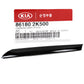 GENUINE Windshield Exterior Pillar Trim Molding LEFT & RIGHT for 10-13 KIA SOUL