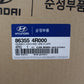 GENUINE Hood Molding Chrome for 11-15 Hyundai Sonata Hybrid OEM 863554R000