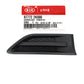 GENUINE FENDER TRIM MOLDING LEFT & RIGHT for 2010-2013 KIA SOUL OEM 877712K000