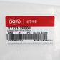 GENUINE REAR Door Side Molding LEFT DRIVER for 11-15 Kia Sorento OEM 87731-2P000