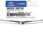 GENUINE HOOD MOLDING CHROME GARNISH for 12-14 HYUNDAI GENESIS 863553M700