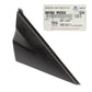 GENUINE Exterior Corner Trim Molding RIGHT for 12-17 Hyundai Accent 861901R000
