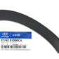 GENUINE Rear Fender Wheel Molding RIGHT for 19-20 Hyundai Santa Fe 87742S2000