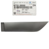 GENUINE Rear Door Side Molding LEFT DRIVER for 10-15 Hyundai Tucson 877312S000