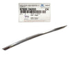GENUINE Quarter Panel Center Upper Molding LEFT for 16-20 Kia Optima 87850D400