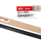 GENUINE Front Door Side Molding LEFT & RIGHT for 10-13 Kia Soul 877122K000