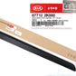 GENUINE Front Door Side Molding LEFT & RIGHT for 10-13 Kia Soul 877122K000