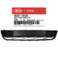 GENUINE Grille Front Bumper Lower Center Mesh for 2012-2013 Kia Soul 865612K510