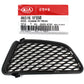 GENUINE Fog lamp Blanking Cover FRONT RIGHT for 09-10 Kia Sportage 865161F550