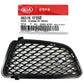 GENUINE Fog lamp Blanking Cover FRONT RIGHT for 09-10 Kia Sportage 865161F550