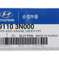 GENUINE Front Engine Under Cover for 2011-2013 Hyundai Equus Genesis 291103N000