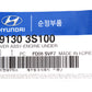 GENUINE Engine Under Cover for 2011-2014 Hyundai Sonata 291303S100