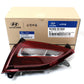 OEM Rear Bumper Backup lamp LH 7 RH for 2019 2020 Hyundai Santa Fe 92405S1000
