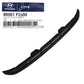GENUINE Front Bumper Lower Grille for 2017-2020 Hyundai Elantra 1.6L 86561F2500