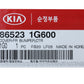 GENUINE Front Bumper Lower Grille & Center Molding Cover for 2010 2011 Kia Rio
