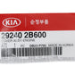 GENUINE Engine Cover for 2012-2017 Kia Rio 29240 2B600