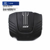 GENUINE Engine Cover for 2015-2020 Kia Sedona Sorento 3.3L V6 292403CFE0