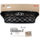 GENUINE Radiator Grille w/o Camera for 2019 2020 Hyundai Santa Fe 86350S1000