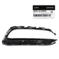 GENUINE Fog lamp Grille Cover LEFT DRIVER for 18-20 GENESIS G80 86567B1500EB